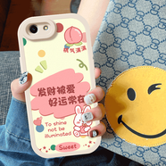 WAIDM適用oppor9s手機殼新款oppo r9m保護套素皮r9st軟殼opr9斜挎腕帶OPPO全包r9sk掛繩女款白色外殼 【防摔貼皮白】HH1367 OPPO R9s