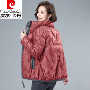 皮爾卡丹輕奢高檔女裝輕薄羽絨服女短款2022年新款中年休閑連帽大號(hào)冬季外套針織 紅色不戴帽 3XL