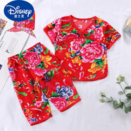 迪士尼（DISNEY）東北大花嬰兒服人造棉寶寶衣服吊帶背心棉綢睡衣分體套裝夏裝薄款 七分褲套裝紅色＋頭巾 縮水建議大兩碼拍 150 cm