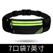 歐督運(yùn)動跑步腰包男女戶外腰包馬拉松貼身腰包多功能手機(jī)包跑步包裝備 7口袋雙排-黑色