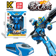 機智芽元氣勇者兒童變形玩具機器人金剛恐龍星魂拯救隊汽車(chē)男孩批發(fā) YZ-162：流影飛狐
