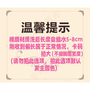 紅蜻蜓（RED DRAGONFLY）綿綢連衣裙法式感女夏時(shí)尚印花人造棉輕薄胖MM中長(cháng)款純欲裙子 真綿綢過(guò)水會(huì )縮水5-8cm卡碼拍大 XL碼裙長(cháng)120cm胸圍110建議身高1