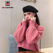 AEMAPE韓版高領(lǐng)加厚麻花毛衣女2025春秋冬季新款針織衫女時(shí)尚上衣 MX-7244_粉色 加厚 M _建議100-120斤