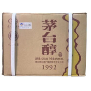 茅臺 貴州茅臺集團 茅臺醇系列 53度柔和醬香型白酒【新老款隨機】 53度 450mL 6瓶 2021年1992品鑒