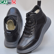卡帝樂(lè )鱷魚(yú)（CARTELO）冬季保暖加厚絨棉鞋羊毛輕質(zhì)厚底真皮休閑運動(dòng)男鞋皮毛一體雪地靴 黑色 39