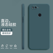 小寸心 小米8手機殼 小米8se保護套青春版屏幕指紋魔方直邊液態(tài)硅膠鏡頭全包防摔軟殼簡(jiǎn)約純色潮流軟殼 小米8青春版【暗夜綠】