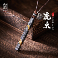 口力米大COLIMIDA流火-99足銀吊墜鑲金原創(chuàng)手工銀飾品情侶項鏈男女情人節(jié)生日禮物 凹槽滿金款