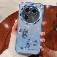 羅璐鷗 OPPO Find X6手機殼女款硅膠殼Find X6Pro外殼保護套水鉆玫瑰花漸變閃粉電鍍 【漸變遠峰藍】+全屏保護膜 OPPO Find X6 Pro