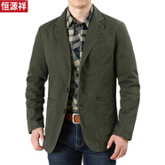 恒源祥男裝季新款西裝寬松休閑棉西服男夾克外套小西裝中青年大 軍綠色 M 建議100-120斤左右