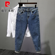 皮爾卡丹（pierre cardin）針織牛仔褲男士2025新款春秋季修身小腳簡(jiǎn)約風(fēng)高端休閑百搭九分褲 藍(lán)色/九分 38 【195-210斤】