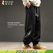 啄木鳥(niǎo)（TUCANO）休閑褲男春秋季重磅美式嘻哈字母潮束腳褲子寬松新款運動(dòng)褲男褲 黑色 3XL 【適合180-200斤】