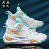 庫里領(lǐng)跑籃球鞋男歐文鴛鴦防滑戰(zhàn)靴青少年實戰(zhàn)科比球鞋耐磨緩震透氣運動鞋 G880白月（網(wǎng)面款） 40