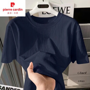 皮爾卡丹（pierre cardin）夏季2025新款純棉圓領(lǐng)短袖t恤男生寬松百搭休閑打底體恤 藏青 XL 110-130斤內(nèi)