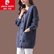 皮爾卡丹（pierre cardin）羊毛針織開(kāi)衫女中長(zhǎng)款外搭披肩裝2024新款加厚毛衣外套羊絨春秋 藍(lán)色 3XL