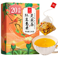憶江南養生茶紅豆薏米茶240g20包祛濕茶去濕氣茶包赤小豆薏仁菊花薏米水