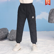 迪士尼兒童羽絨褲學(xué)生褲子防水白鴨絨長(cháng)褲中大童加厚保暖褲男女童羽絨褲 黑色 140 身高130-140cm年齡9-10歲