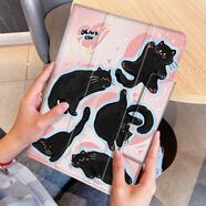 羽樂(lè )梵華為Matepad Pro 12.2英寸旋轉防摔保護套MRO-W00全包硅膠bhk智能休眠2024款HUAWEI磁吸搭扣彩繪殼 搞怪貓咪【旋轉搭扣】配鋼化膜 華為MatePadPro-13.2英寸