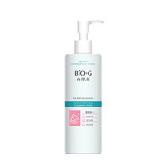 韓束 高肌能 KANS BIO-G韓束潔面 洗面奶 高肌能卸妝潔面乳 200ml