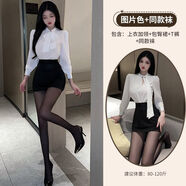 名崢包臀裙職業(yè)教師職業(yè)裝制服性感穿搭套裝老師cos蕾絲ol職業(yè)裝辦公 黑色套裝+3003黑 均碼 80-120斤可穿