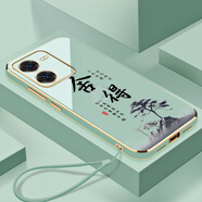vivovivoIQOOZ8手機(jī)殼V2314A保護(hù)套viv01Q00Z8全包xivo防摔v1v0新款外 淡青色送掛繩 vivoiqooz8