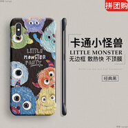 小怪獸適用蘋(píng)果x手機殼新款iphonex防摔xr保護套se2男xs硬殼max卡 經(jīng)典黑[小怪獸1號無(wú)邊框硬殼 iPhone 6s