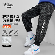 迪士尼（DISNEY）童裝兒童男童針織加絨長(zhǎng)褲保暖抗靜電運(yùn)動(dòng)褲子25春DB431ME06米100