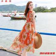 事思夏季新款過膝長(zhǎng)裙波西米亞甜美碎花氣質(zhì)連衣裙沙灘裙海邊度假裙子 花色驚艷女神范 M 建議105-115斤