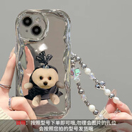 慕文適用蘋(píng)果15手機殼iphone14promax新款電鍍曲邊紋13pro個(gè)性鏡面12全包保護套11 電鍍奶油紋71塑料袋小狗+手鏈SL28 iPhone XR