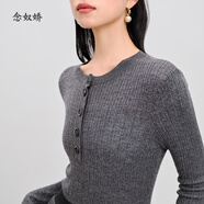 念奴嬌商場同款 針織衫女內(nèi)搭秋冬薄款毛衣打底衫簡約毛衫CNK4893 麻灰色CNK4893C5 螺紋織法-大彈-空氣感 M