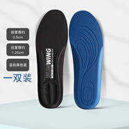 適配耐··克阿·迪達斯彪·馬李··寧安··踏新·百·倫喬··丹駱·駝匹·克361銳·步半碼運動(dòng)鞋墊 黑色1雙裝【半碼鞋墊】 41.5