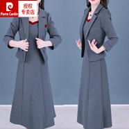 皮爾卡丹（pierre cardin）時尚西裝套裝裙女2025秋季新款氣質(zhì)顯瘦長袖外套連衣裙休閑兩件套 灰色 【兩件套】 2XL 【建議125-135斤】