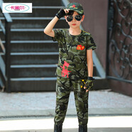 赤尹童裝兒童迷彩套裝男童夏裝短袖學(xué)生軍訓(xùn)服帥氣3中大童6-9歲小孩衣服夏令營(yíng)服裝 軍綠色（兩件套：短袖+長(zhǎng)褲） 120碼（建議身高1.1米左右）