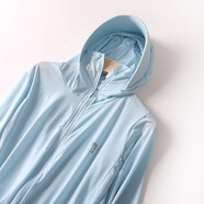 繼方 UPF50+防曬衣女夏季韓版皮膚衣男防紫外線短外套戶外運(yùn)動防曬服休閑連帽防曬衫薄款寬松冰絲 帶帽檐款均碼-藍(lán)色（適合80-140斤）