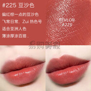 Revlon露華濃口紅麗彩黑管唇膏225豆沙色325 535持久保濕學生 225#豆沙色