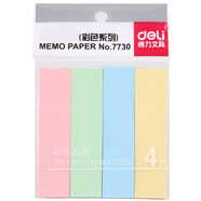 得力（deli）  強黏性便利貼/標簽紙/便簽紙 可反復粘撕 7730(76mm*19mm) 1包裝