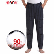 雅鹿中老年羽絨褲男士內(nèi)膽內(nèi)穿加厚加大碼修身高腰保暖寬松下裝 藏青（膝蓋全羽絨） 2XL (180)