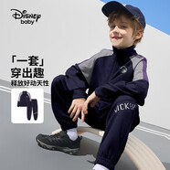 迪士尼（DISNEY）童裝男女童立領(lǐng)前開長袖套裝外套長褲兩件套25春秋DB411AA02藏150