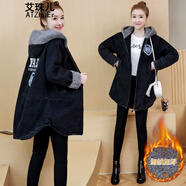 艾珠兒羊羔毛牛仔棉服外套女冬裝2024新款韓版秋冬季寬松加絨加厚棉衣 圖片色 M