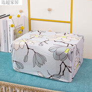 2022新 款打印機防塵罩全包佳能惠普愛(ài)普生電器套聯(lián)想復印投影儀保護罩定制 墨花 愛(ài)普生6168/4165/4166/4167/31