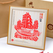 燕云州蔚縣手工剪紙工藝品熊貓擺件中國風(fēng)特色禮物送老外出國禮品 紅色一帆風(fēng)順(大號26*26cm)