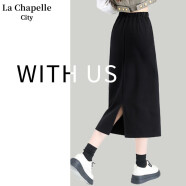 La Chapelle City拉夏贝尔半身裙女2024新款春季流行梨型身材a字长款包臀裙 2024升级款：黑-纯色（不加绒） S