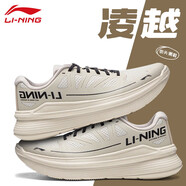 李寧（Lining）男鞋跑步鞋云五代SHIELD男子減震回彈運(yùn)動(dòng)鞋秋夏季軟底鞋子男 097-4銀樺灰 41 (內(nèi)長(zhǎng)255)