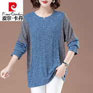 皮爾卡丹（pierre cardin）中老年女裝長(cháng)袖T恤女春秋款加肥加大號媽i媽秋裝上衣遮肚子打底衫 藍色 5XL 適合【185-200斤穿】