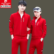 皮爾卡丹（pierre cardin）棉情侶休閑運(yùn)動套裝男春秋款春季新款大碼三件衛(wèi)衣運(yùn)動服男 1911全紅【春秋兩件套】 XL 男【體重128-145斤左右】