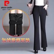 皮爾卡丹（pierre cardin）西裝褲女春秋新款職場(chǎng)上班黑色垂感職業(yè)褲直筒高腰顯瘦正裝工作褲 黑色微喇叭 褲 (加絨加厚) 2XL 建議115-125斤