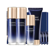 法蘭琳卡藍鉆緊致奢寵禮盒護膚套裝緊致提拉補水 抗皺淡紋保濕套