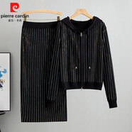皮爾卡丹（pierre cardin）歐洲站名媛高級(jí)感小香風(fēng)洋氣韓系燙鉆毛衣開衫外套女春秋短裙套裝 黑色 均碼
