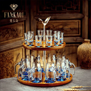 梵卡奇（FANKAQI）藍(lán)色冰山白酒杯分酒器套裝家用水晶玻璃帶刻度中式酒壺酒具