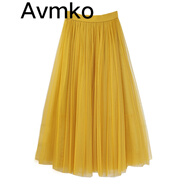 Avmko網(wǎng)紗裙韓版氣質(zhì)大擺仙女a(chǎn)字百褶半身裙中長款高腰顯瘦紗裙蓬蓬裙 姜黃色三層紗大擺 裙長80厘米