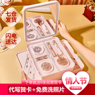 交換日記 EXCHANGE DIARY生日禮物口紅禮盒彩妝套裝化妝品全套圣誕節(jié)禮送女友老婆閨蜜 意鐘人 情定美妝套盒 49.6g
